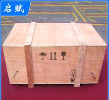 木业与服饰双线并行 企业产品视觉营销的差异化策略探析